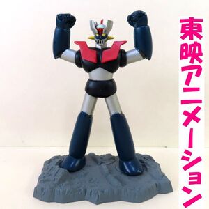 ●岩　定⑫102　マジンガーZ　フィギュア　1999　東映アニメーション　ダイナミック企画　美品　保管品　レトロアニメ　コミック