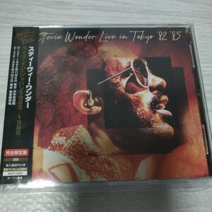 スティーヴィーワンダー STEVIE WONDER LIVE IN TOKYO 82 85 LIVE IN TOKYO 82 85