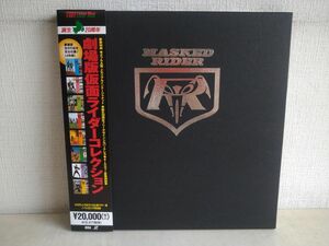 LD-BOX/ 処分品 / 劇場版 仮面ライダーコレクション / 4枚組 / 生誕20周年 / 帯付き / 解説書付き / 東映 / LSTD01001 / 【M020】