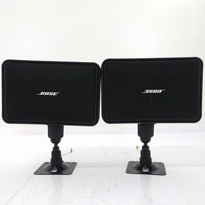 ★中古★Bose 101MM ペア スピーカー システム 現状渡し★【HD417】