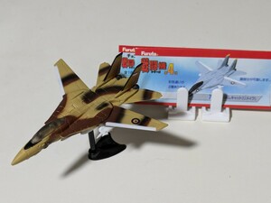 【美品】チョコエッグ　戦闘機シリーズ　第4弾　75　F-14 トムキャット（リメイク）彩色違い（迷彩）　解説書付き　フィギュア