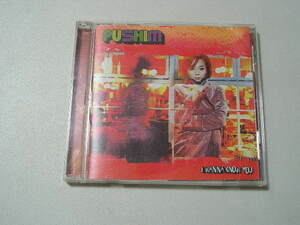 ☆ＣＤ☆PUSHIM　『I Wanna Know You』