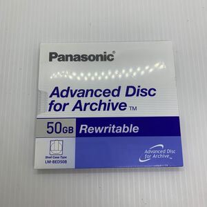 （626-2）新品未使用パナソニック アドバンスト ディスク アーカイブ (ADA) LM-BED50B 50GB 廃盤 Advanced Disc for Archive