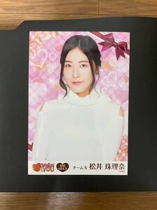 SKE48 松井珠理奈 写真 PASSION FOR YOU 16弾 1種