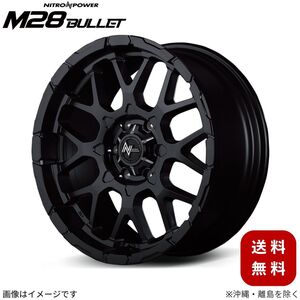 アルミホイール キャラバン 【16×6.5J 6-139.7 INSET48 セミグロスブラック/マシニング】 マルカ ナイトロパワー M28バレット 1本