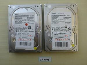 S-1106 / HDD / HGST / 2個セット / 3.5インチ / SATA / 4TB / データ消去済み / ゆうパック発送 / 60サイズ / ジャンク扱い