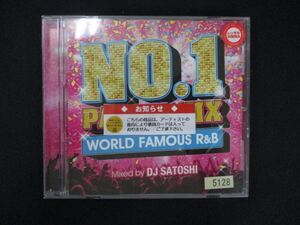 1127 レンタル版CD No.1 PARTY MIX-WORLD FAMOUS R&B-Mixed by DJ SATOSHI 5128