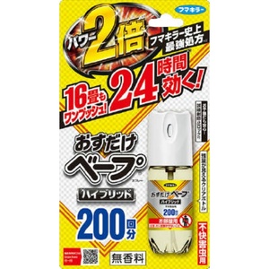 おすだけベープスプレーハイブリッド200回不快