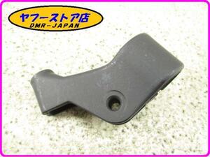 ☆新品未使用☆ 純正(AP8218463) クラッチレバーホルダー アプリリア RS50 aprilia 9-143.4