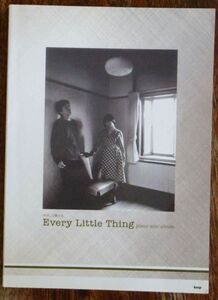 やさしく弾ける Every Little Thing ピアノ・ソロ・アルバム