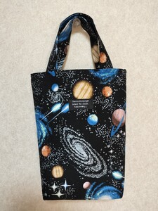 トートバッグ 底マチあり ハンドメイド 生地　ミニバッグ　宇宙銀河柄　ハンドメイド