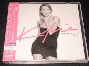 未開封【カイリー・ミノーグ/グレイテスト・ヒッツ】2CD BVC2-34005～6 KYLIE MINOGUE