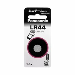 メール便発送 パナソニック アルカリボタン電池 LR44P 00000813