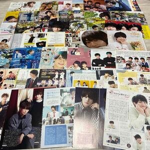 浮所飛貴 5 切り抜き 52pピンナップ1枚 美少年 ジャニーズ 雑誌 myojo ポポロ POTATO duet wink up