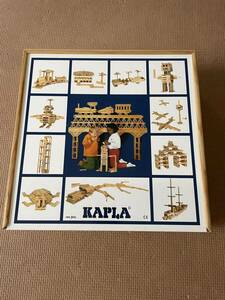 KAPLA　カプラ　知育玩具　積み木　100ピース　ケース付き