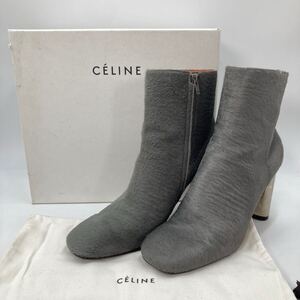 (11-19) 美品 CELINE セリーヌ バンバン フィービー期 メタルヒール ショートブーツ スエード ブーティ ブーツ グレー レディース サイズ40