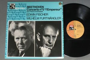 ●仏LP FISCHER - FURTWANGLER - PHILHARMONIA/BEETHOVEN - CONC. NO5 L`EMPEREUR●