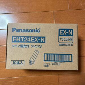 Panasonic パナソニック FHT24EX-N ツイン蛍光灯