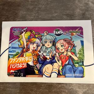 【新品　未使用】ファンタ　モンスト オリジナル　クオカード　1000円分 　モンスターストライク　QUOカード　FANTA