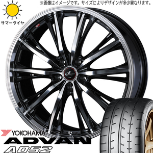 キューブ Z11 マーチ K13 195/45R16 ホイールセット | ヨコハマ アドバン A052 & レオニス RT 16インチ 4穴100