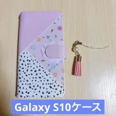 Samsung Galaxy S10ケース 手帳型(ピンク)