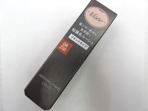 ◇ Visee ヴィセ ネンマクフェイク リキッドタイプ 高ツヤタイプ OR230 焦がれるキャラメル 口紅 リップ 6ml 粘膜色ルージュ 未使用品