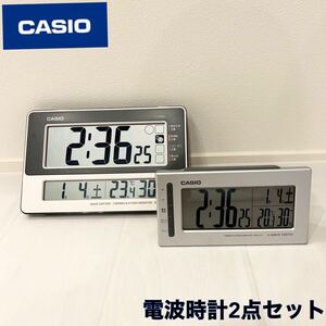 KA■ 動作品 CASIO カシオ 電波時計 2点セット デジタル時計 ホワイト ブラック 白×黒 デジタル 置き時計 温度 湿度 目覚まし時計