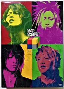 中古DVD2枚組 　GLAY『 HIGHCOMMUNICATIONS 2003 』型番：TOBF-5235-６