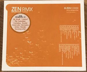 【Ninja Tune】ZEN CD - Remix Retrospective 2CD /Cornelius , Squarepusher ,Manitoba ,Cinematic Orchestra