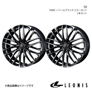 LEONIS/SK エクストレイル T32 アルミホイール2本セット【20×8.5J 5-114.3 INSET45 PBMC】0038347×2