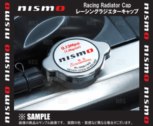 NISMO ニスモ レーシング ラジエターキャップ　セレナ　C24/PC24/TC24/VC24/PNC24/TNC24/VNC24　99/6～01/12 (21430-RS013