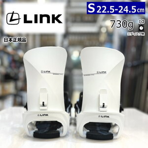 24-25 LINK GREED PRO カラー:WHITE Sサイズ リンク レディース スノーボード バインディング 日本正規品