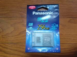 超旧型　未使用　未開封　リスク品　256MB　RP-SM256BJ1K　 パナソニック microSDカード 256MB　容量はGBではなくMBです。