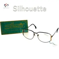 デッドストック ヴィンテージ 眼鏡 Silhouette M6068 V6030