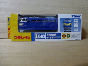 ■■プラレール K-03 EF66形 11号機 ■■TOMY