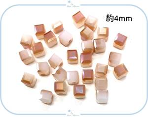 IMB5 クリスタル キューブ ビーズ 4mm ホワイト＆ワインレッド 30個セット ハンドメイド アクセサリー 手芸 材料 素材 キラキラ 正方形