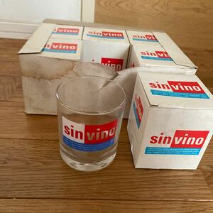  未使用　レトロ sinvino シンビーノ オンザ ロックグラス 360ml 6個セット/sin vino ロック グラス　大塚食品　非売品　ノベルティ