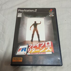 【PS2】 ファイプロ・リターンズ PS2ソフト プレイステーション