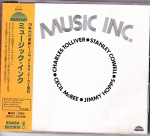 ★ レア帯付廃盤CD ★ Charles Tolliver チャールズ・トリヴァー ★ [ ミュージック・インク ] ★ 素晴らしいアルバムです。