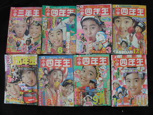 76 雑誌 小学四年生 他 ８冊 まとめて / 昭和レトロ 漫画 山口百恵 当時物 