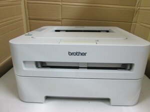 ◎中古レーザープリンタ　ブラザー【Brother HL-2130】トナー/ドラムなし◎2301251