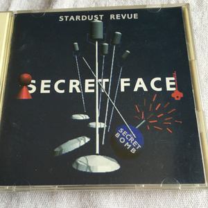 スターダストレビュー　STARDUST REVUE「SECRET FACE」 ＊スタレビの世界が広がるナンバー集。1992年11月にリリースされたアルバム