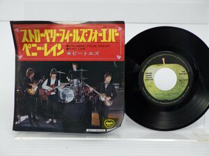 The Beatles「Strawberry Fields Forever / Penny Lane」EP（7インチ）/Apple Records(AR-1685)/洋楽ロック