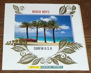 ビーチボーイズ The Beach Boys／Surfin U.S.A. （ベスト）