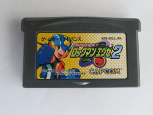 ロックマンエグゼ２　GAMEBOY ADVANCE　CAPCOM