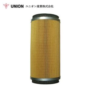 ユニオン産業 UNION 発電機 DCA6ESX エアーフィルター JA-704 デンヨー 交換 メンテナンス 整備