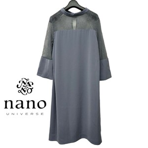 【未使用タグ付き】nano universe /ナノユニバース ショルダーレース ワンピース ブルーグレー 38サイズ 12000円相当 清涼感 I-4498