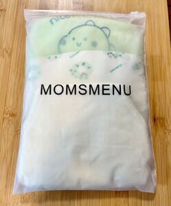 【新品】MOMSMENUトレーニングパンツ 3枚組