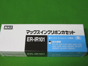 MAXタイムレコーダー用(ER-IR101)インクリボン新品ER-210S,220S,240S,270S,320S,330S,340S,201S2/PC,230S/PC,231S/PC,231S2/PC,232S/PC他