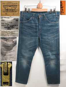 トルコ製★W33(約90cm)【LEVIS/リーバイス】ヒゲ/ビンテージ/1960年代【606(30605-0056)】スリム/TALON/テーパード/復刻/BIG-E/ビックE★